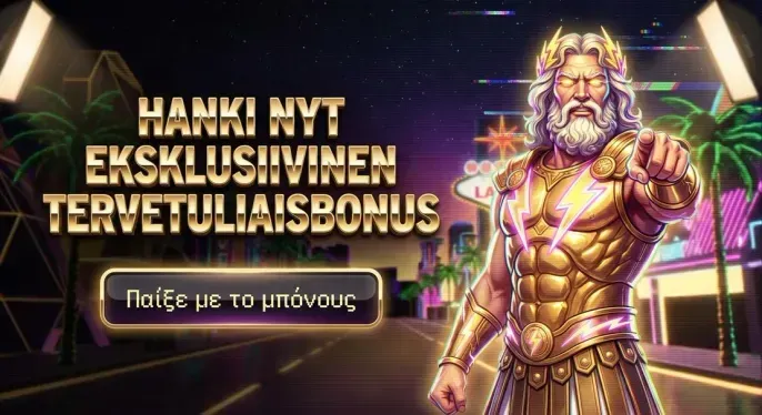 Pamestoixima Casino